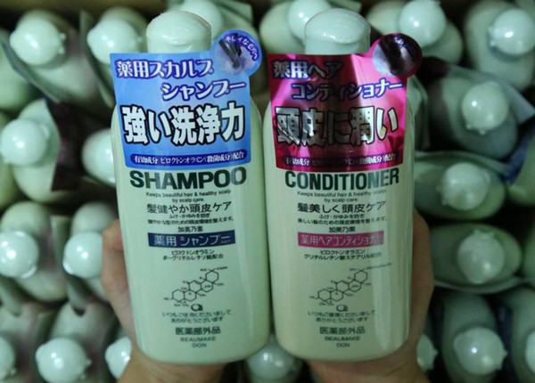 Kaminomoto Medicated Shampoo